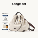 Songmont山下有松百纳系列双肩包女大容量通勤电脑包 白茶色 中号烦尽牌套装 现货