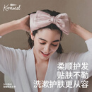 KRRAMEL七夕情人节礼物送女友新款真丝蝴蝶结束发带护理不勒头真丝发带 樱花粉