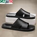 卡帝乐鳄鱼（CARTELO）拖鞋男夏季新款大码45牛皮软底46沙滩鞋男士真皮47一字拖鞋男潮48 黑色 43