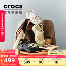 卡骆驰（CROCS）白鹿同款经典云朵洞洞鞋时尚百搭女鞋花园鞋沙滩鞋|206750 黑色-001(含智必星) 38 (240mm)