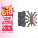 博尔赫斯全集I——博尔赫斯全集第一辑（套装16册）（博尔赫斯全集） 小说