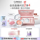 倩碧小雏菊腮红05#3.5g阳光裸棕 修容提亮化妆品礼盒生日礼物送女友