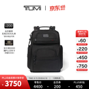TUMI/途明DFO男士双肩包商务通勤双肩包电脑包【父亲节礼物】 黑色 黑色