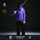 KAILAS凯乐石BM45 PLUS夹棉滑雪服女GTX 3L防水高山自由滑雪服 闪电紫 S