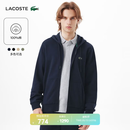LACOSTE法国鳄鱼男装纯色经典百搭连帽拉链卫衣外套户外运动|SH9809 166/藏青色 M 4