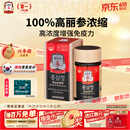 正官庄人参参膏PLUS240g 6年根高浓缩高丽参膏滋补营养端午节礼盒