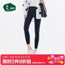 松山棉店高弹无痕裸感百搭打底裤女可外穿休闲运动瑜伽裤子凉感透气防晒