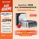 极摩客GMK EVO-X2 2025新品 AMD锐龙AI Max+395迷你主机工作站 openclaw小龙虾部署台式机8060s128G+2TB