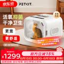 小佩智能宠物烘干箱-PRO款 全自动吹风猫咪狗狗烘干机吹毛多猫 