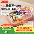 志高（CHIGO）炒酸奶机炒冰机冰淇淋机家用儿童免插电炒冰板316钢六一儿童节礼物粉色【加大号带防尘盖】