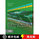 【3-4周达】Programming Massively Parallel Processors: A Hands-on Approach