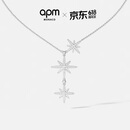 APM Monaco六芒星项链女款轻奢高级感锁骨链送女生女友老婆生日礼物