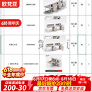 欧梵亚六人位2组并排2人位1组并排3人位1组带高柜双人位1组椅子21把