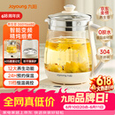 九阳（Joyoung）【价保618】养生壶迷你玻璃花茶壶煮茶器 12大功能11档温度 0胶水恒温电热烧水壶1.5L 1566BQ