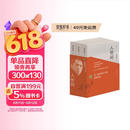 第十届茅盾文学奖获奖作品：人世间（套装共3册） 自营包邮 雷佳音辛柏青殷桃宋佳等主演 同名电视剧 小说 梁晓声
