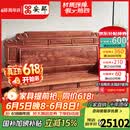 安邸 安邸红木家具非洲花梨（学名：刺猬紫檀）沙发 实木沙发组合 新中式别墅整装古典客厅沙发 六件套（1+2+3）带坐垫 财源滚滚沙发