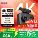 70迈 70MAIA400Pro 行车记录仪 4K超高清夜视 2英寸屏幕 停车监控