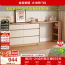 全友家居 原木奶油风梳妆台斗柜一体家用转角L型化妆桌卧室收纳储物柜