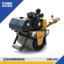 徐工手扶压路机单轮双轮柴油震动小型压路机-徐工手扶小型压路机草坪沥青路面沟槽修补 XMR040（仅定金）
