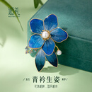 逅礼非遗手工绒花海棠胸针轻奢高档珍珠胸花妈妈老师毕业生日礼物