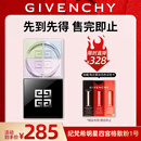 纪梵希（Givenchy）明星四宫格柔雾散粉1号 哑光定妆 生日礼物送女友