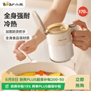 小熊调料盒调料瓶调料罐盐罐 厨房调味盒调味罐调味瓶 加宽密封条盐罐