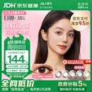 强生美瞳日抛妍妍棕色30片装500度彩色隐形眼镜自然职场【小鹿眼】