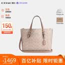 蔻驰（COACH）【品牌直供】女包MOLLIE25通勤斜挎包 CV965沙黄色 生日礼物