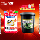 美孚（Mobil）美孚黑霸王超高级柴机油 15W-40 CK-4级 18L  老司机重载长换油