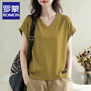 罗蒙（ROMON）时尚韩版纯棉V领短袖t恤女夏季大码胖mm显瘦遮肚洋气小飞袖上衣潮 姜黄色 3XL