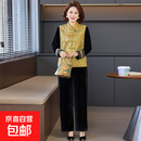 新中式国风妈妈装盘扣马甲春装新款中老年女装开衫马夹上衣三件套 黄色三件套 2XL 建议106-120斤