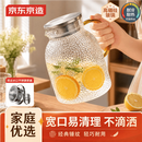 京东京造 凉水壶 高硼硅玻璃茶水分离耐热耐高温冷水壶泡茶杯大容量1.8L