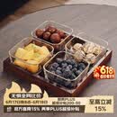 格娜斯 玻璃水果盘客厅复古轻奢创意零食分格干果盘北欧ins点心糖果盘