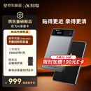 科大讯飞【重磅新品】AI录音卡讯飞录音笔卡片豆 智能磁吸轻薄便携 转文字会议纪要 录音设备神器京东自营