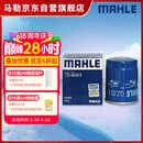 马勒（MAHLE）机油滤芯机滤QZJD2(思域/雅阁/飞度/XRV/CRV/锋范/冠道/皓影/型格