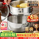 三四钢雪平锅内层316L不锈钢22cm奶锅汤锅带蒸笼食品级无涂层煮面38123