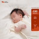 LAZY GOOSE懒鹅新生儿防惊跳睡袋0-3小月龄婴儿投降式襁褓睡袋包被四季通用
