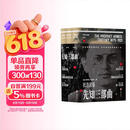 先知三部曲：全三册（2024新版）武装的先知.被解除武装的先知.流亡的先知 全新校订版 研究托洛茨基的最权威著作 托洛茨基经典传记 详尽讲述其革命的一生 20世纪最重要的政治传记之一