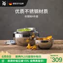 WMF德国福腾宝 家用不锈钢盆和面揉面盆洗菜盆料理碗4件套厨房好物