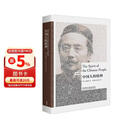 中国人的精神(英汉对照 博雅双语名家名作)