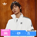 adidas复古风休闲梭织立领夹克外套男女秋季阿迪达斯官方三叶草   亮白   S