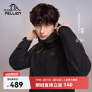 伯希和（Pelliot）【山野经典2.0】冲锋衣三合一春秋男户外防水外套11340105黑L