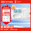 3N硬性角膜接触镜护理仪全效型套装OK镜清洗器RGP灭菌还原仪