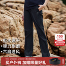 拓路者六扇门软壳裤男户外裤徒步登山裤男士春夏运动长裤子透气防风防雨 黑色-三季款 L