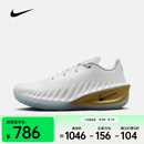 耐克（NIKE）26年春季新款G.T. Cut 4 EP男子轻盈低帮球场舒适柔软篮球鞋 IB6728-100 43