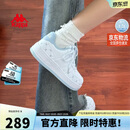 卡帕（Kappa）女鞋夏季2026新款增高小白鞋子女款休闲运动板鞋女潮鞋 冰山蓝 38