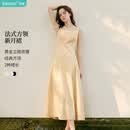 茵曼（INMAN）法式方领收腰显瘦吊带连衣裙女装2026夏季新品裙子 浅黄色 M