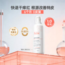 雅漾AD膏400ml舒缓干燥干痒泛红敏感肌滋润保湿乳液成人宝宝面霜礼物