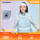 Converse匡威学生书包经典升级款学生通勤大容量双肩包休闲书包 天青色 M【30*13.5*43cm 约17L】