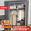蜗家衣柜简易布衣柜出租房卧室单人宿舍衣柜衣服柜落地衣橱简易安装